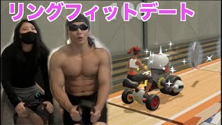 10代の筋肉ギャルとリングフィットで遊んだら楽しすぎるんだけど！！