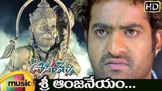 Oosaravelli Telugu Movie Video Songs | Shri Anjaneyam Full HD Video Song | Jr NTR | Tamanna | DSP