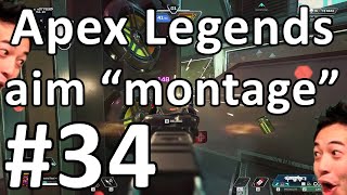 Apex aim montage #34