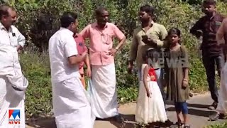 ബഫര്‍സോണ്‍ നിര്‍ണയത്തിനെതിരെ കുമളിയില്‍ ഇന്ന് ഏകദിന ഉപവാസം |Buffer Zone |Kumily