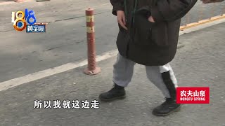 想绕开污水被溅一身，想找那辆车赔钱【1818黄金眼】