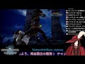 【ps4版】モンスターハンターワールド：アイスボーン2枠目！