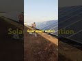 solar power station solar substation solar plate washing electrical energy technical