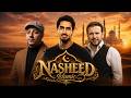 Top Arabic Nasheed Songs 2026 | Peaceful Islamic Music أفضل أناشيد عربية 2026 | موسيقى إسلامية هادئة