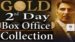 Gold Box Office Collection | 2nd Day Box Office Collection | Gold Second Day Collection
