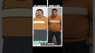 Doraemon character in real life ❤️ #doraemon #cartoon #cartoonvsreallife #nobita #yt