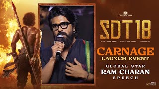 Global Star Ram Charan Speech At #SDT18 Carnage Launch Event | YouWe Media