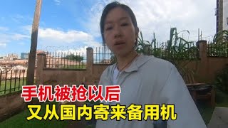 摩旅非洲，手机相机被抢后从国内寄了备用机过来，运费又花1000多丨女骑士Jane