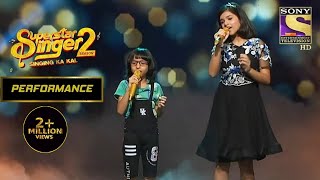 Harshita और Rituraj की Melodious Performance ने किया सबको Impress | Superstar Singer Season 2