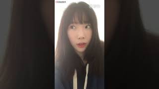 【抽吧中字】171029 太妍 Instagram Live