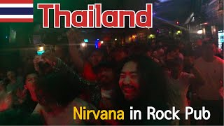 CRAZY nirvana tribute concert in Bangkok, Rock Pub | [Thailand ep36]