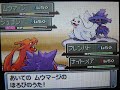 ポケモンバトル white vs ジュン