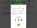 Efficient Search | Simple Python Tutorials | #Shorts #python #binarysearch