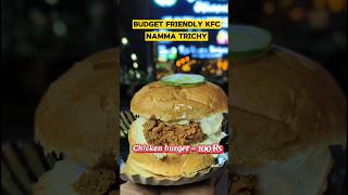 💥KFC Key Tough Kuduparu Namma Anney..🤯 | #shorts #trichy #kfc #trending #funny