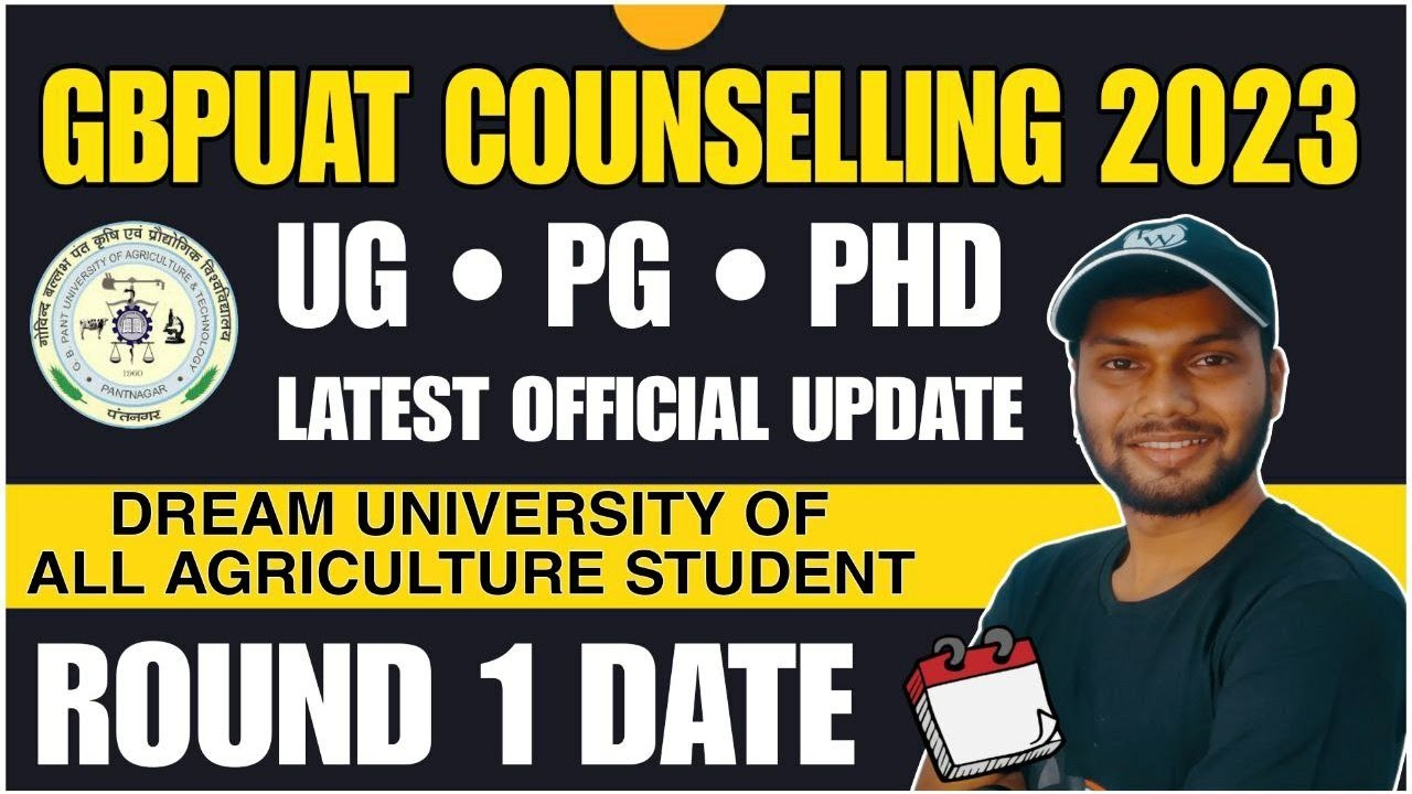 GBPUAT COUNSELLING 2023 DATE😍• GBPUAT OFFICIAL UPDATE• PANTNAGAR UNIVERSITY COUNSELLING 2023 ...