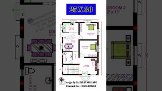 25X36  House plan !! 25 BY 36 Ghar ka naksha #shorts #building_plan #engineer_mahato #2bhk_house