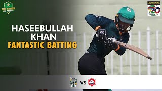 Haseebullah Fantastic Batting | Balochistan vs Northern | Match 12 | National T20 2022 | PCB | MS2T