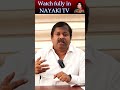 sidha dr.sivaraman about aasthma ஆஸ்துமா பற்றி சித்த மருத்துவர் கூறுவது nayaki tv shorts