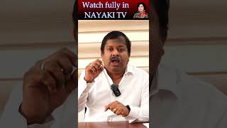 Sidha Dr.Sivaraman About Aasthma | ஆஸ்துமா பற்றி சித்த மருத்துவர் கூறுவது | Nayaki TV #shorts