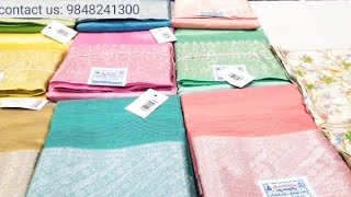 DASARA SPECIAL SALE MANGALAGIRI PATTU ONLY FOR 2399/- #sriudhaykrishnahandlooms #onlineshopping