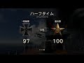 cod ww2実況 プロゲーマーがおすすめする現最強カスタムを紹介 最前線で常に無双