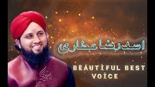Asad Raza Attari New Naat  Beautiful Voice | Dil me Kisi Our Ko .