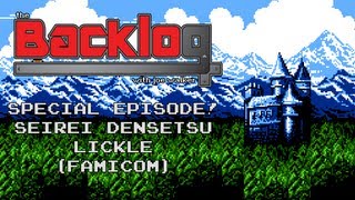 Seirei Densetsu Lickle (Famicom) - The Backlog with Joe Walker