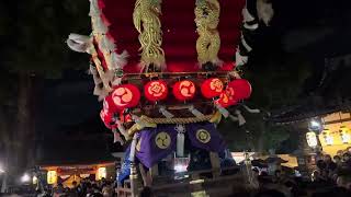 令和5年池嶋神社 本町太鼓台 宮入