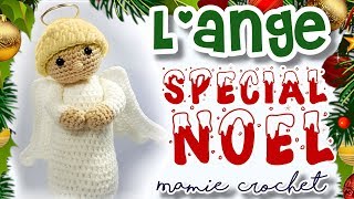 Comment faire un ange avec des ailes au crochet Noel  pas à pas diy tuto