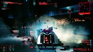 《Cyberpunk 2077》最终boss亚当重锤