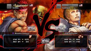 [#USF4] SLiVEXx (Evil Ryu) vs. GodzGlock (Cody) [Ranked Match]