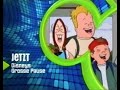 Disney Channel Now Bumper (Recess) (Germany And Scandinavia Versions) (2003)