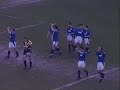 Everton v Aston Villa 1995-96