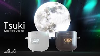 Tsuki Mini Rice Cooker Explained - from the rice cooker experts at Yum Asia
