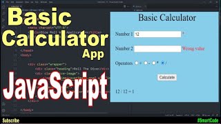 Basic Operations Calculator with JavaScript | JavaScript For Students | #SmartCode