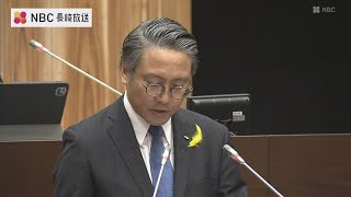 長崎県知事 後援会から借入れた286万円 収支報告書の訂正を先延ばし