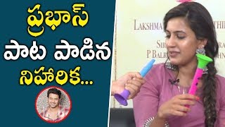 Niharika and Sumanth Ashwin Funny Rapid Fire || Happy Wedding Team Interview || NTV ENT