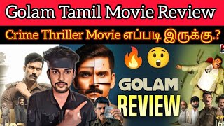 Golam 2024 New Tamil Dubbed Movie | CriticsMohan | Golam Review 😱🔥Mystery Thriller Movie