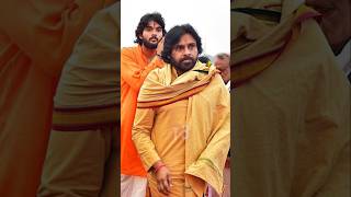 కొడుకుతో కలిసి ప్రయాగలో పవన్ కళ్యాణ్ | pawankalyan at prayagaraj| #kumbhmela #pawankalyan #janasena