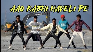 AAO KABHI HAVELI PE || NEW NAGPURI VIDEO || Crazy boyzz SINGER Ashish Bharti