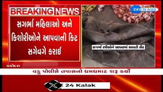 Vadodara: Nutrition Food Kits Meant for Pregnant Women, Children Looted in Padra;Gujarat