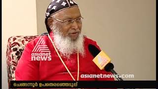 Political parties aiming christian orthodox votes in Chengannur