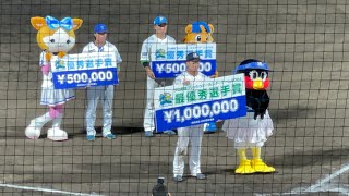 フレッシュオールスター2024 練習〜試合前セレモニー〜試合中様々なシーン〜優秀選手表彰