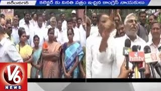 MLA Jeevan Reddy demands government to resolve RTC employees problem - Karimnagar(12-05-2015)