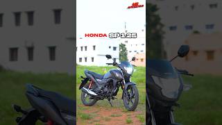 ஓரே சொகுசான 125cc Family Bike இதுதானா ?