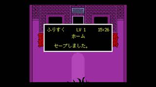 UNDERTALE　公式日本語　ハードモード