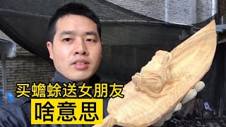 木雕手艺人紫东 - 了解不同时期的木雕发展