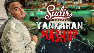SUDIR SHEWDAT - YANKARAN MASHUP (Chutney 2023 Songs)