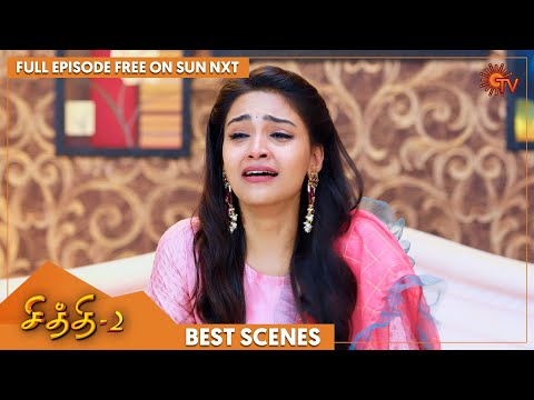 watch sun tv serial watch sun tv serial