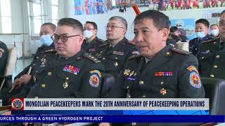 News Mongolia | 2.14.2022